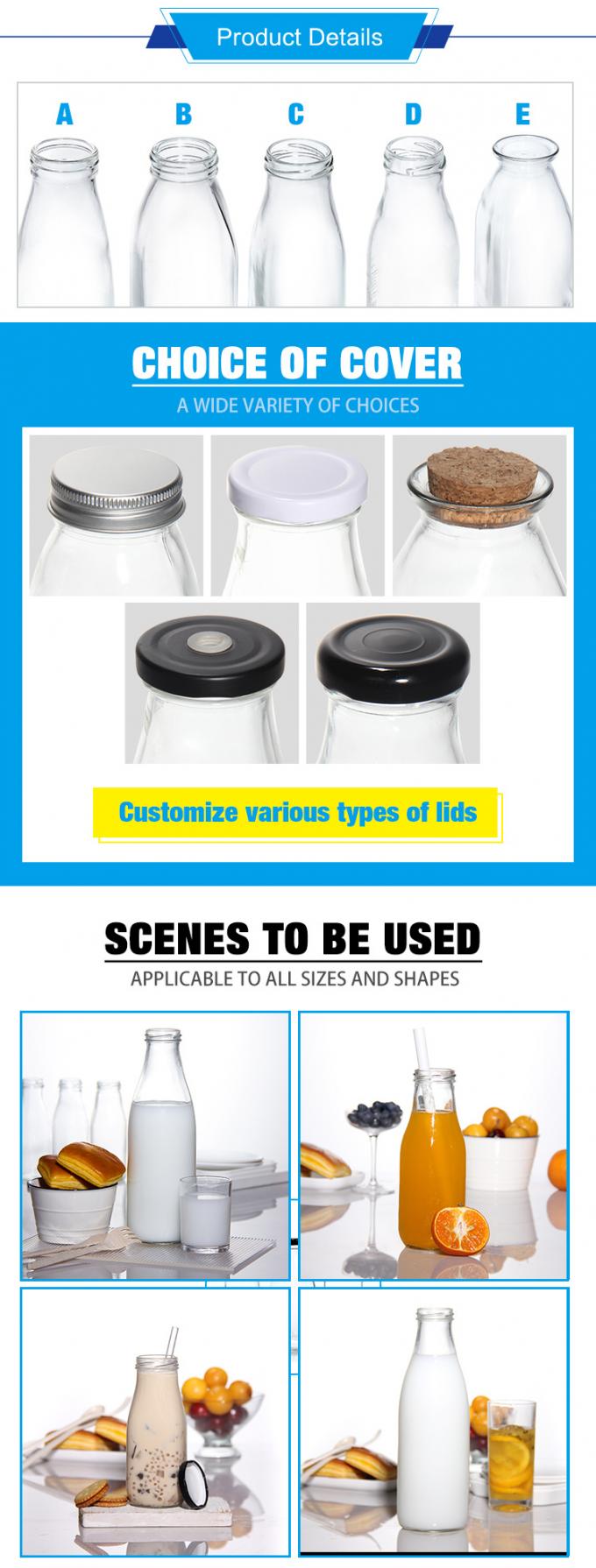 OEM পুনরায় বন্ধযোগ্য গ্লাস দুধের বোতল জার 250ml 300ml 500ml 750ml 1000ml 0