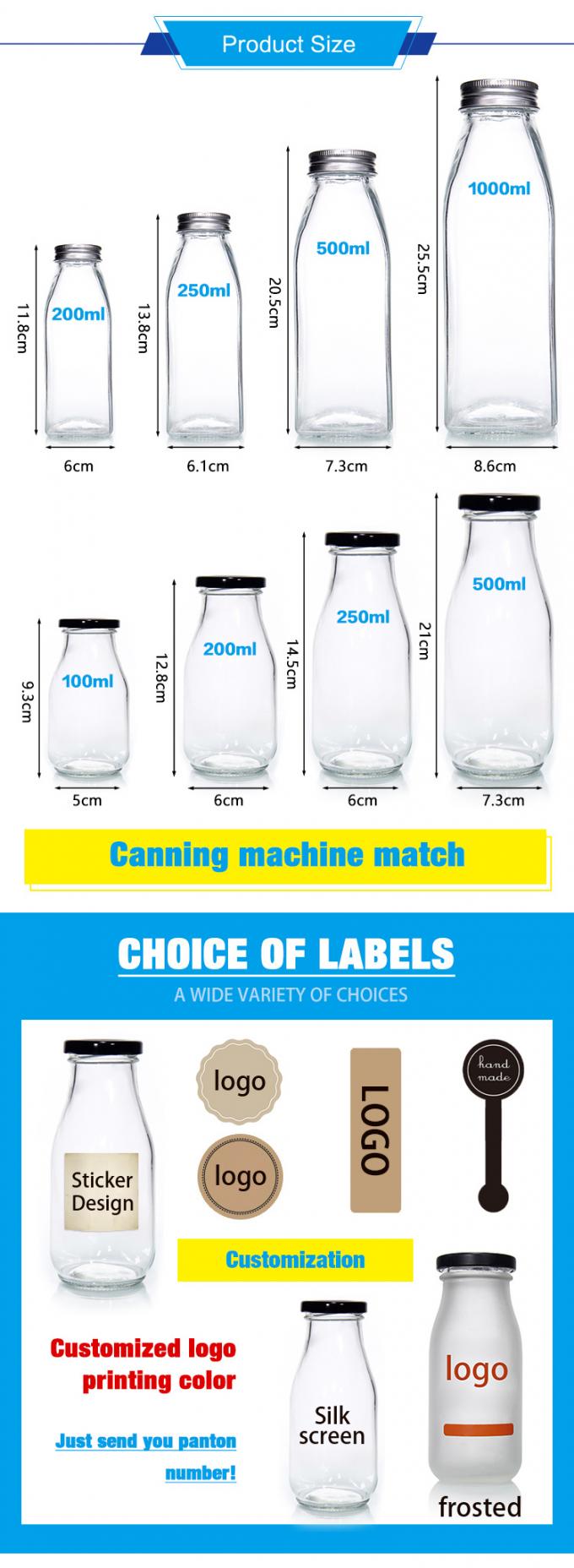 OEM পুনরায় বন্ধযোগ্য গ্লাস দুধের বোতল জার 250ml 300ml 500ml 750ml 1000ml 1