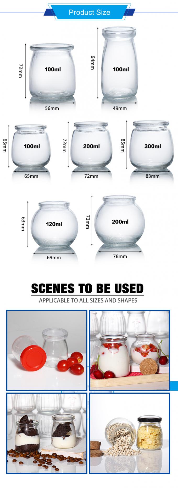 স্টেকযোগ্য ডেজার্ট গ্লাস জার 200ml 300ml কাস্টমাইজড 1
